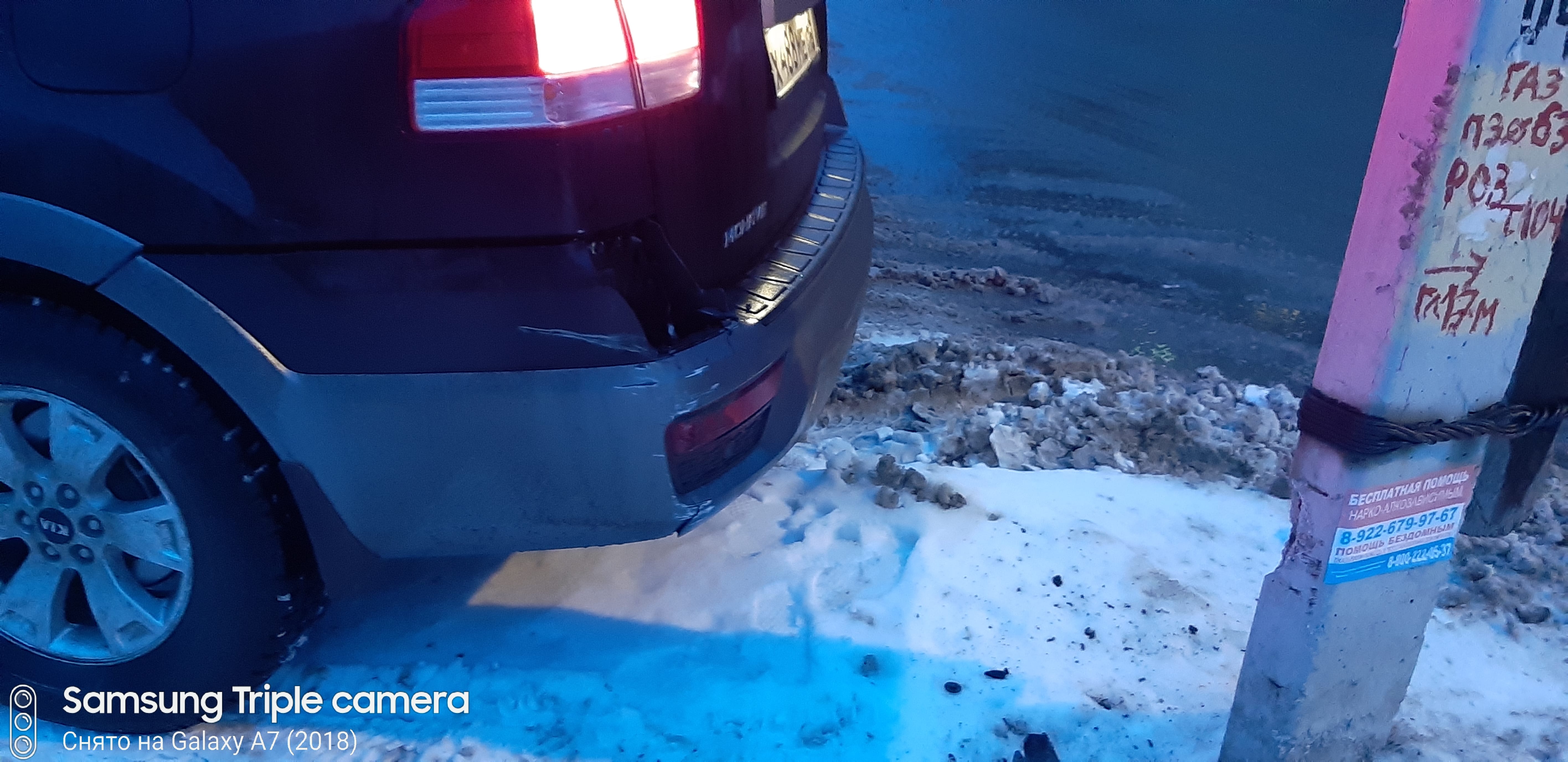 ������ ������� ������� KIA KIA HM BORREGO MOHAV